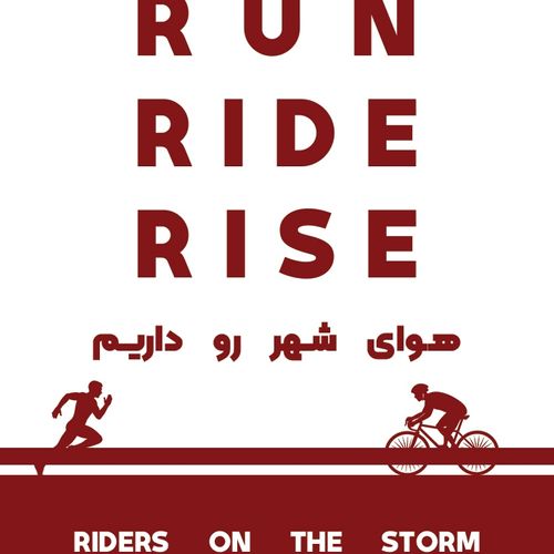 Riders On The Storm
